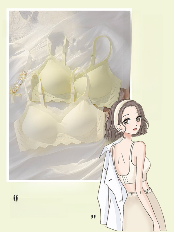 Seamless Beautiful Back Small Breast Underwear Women's Big Breast Revealing Small Anti-Sagging No Wire Ring Push-Up Sleeping Bra to Collect Secondary Breasts
