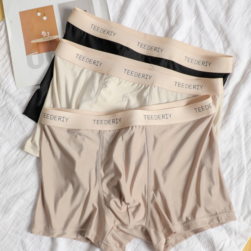 Solid color English ice silk men's underwear, mid-waist, traceless cotton crotch, loose, comfortable, skin-friendly, breathable boxer briefs for men