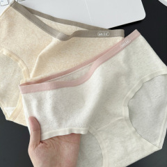 Underwear pure cotton girls 100% cotton crotch type A comfortable girls seamless mid-waist 5A antibacterial new triangle