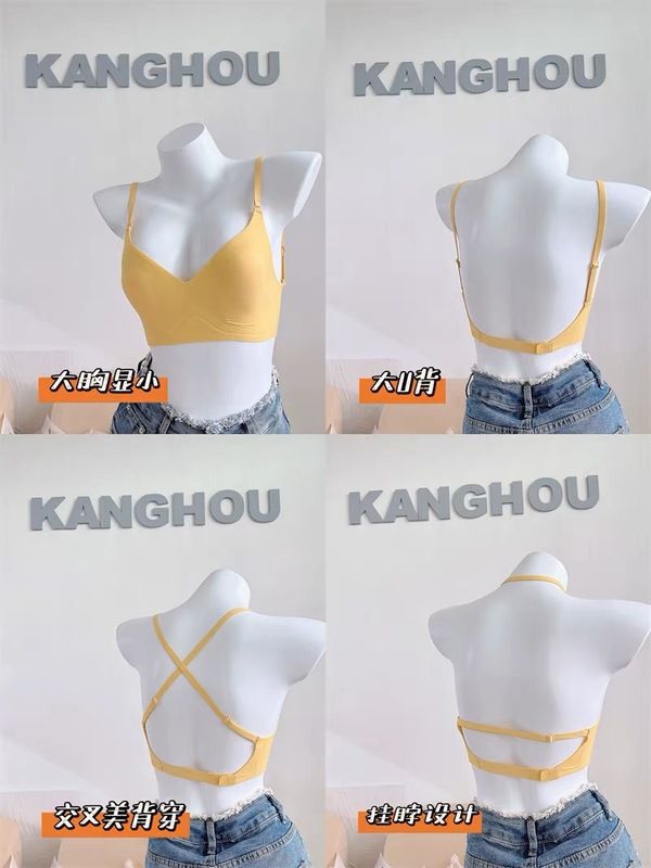 Sexy cool leather underwear for women in summer, ultra-thin, big breasts, small, soft, supportive, cool and comfortable, big U beautiful back bra
