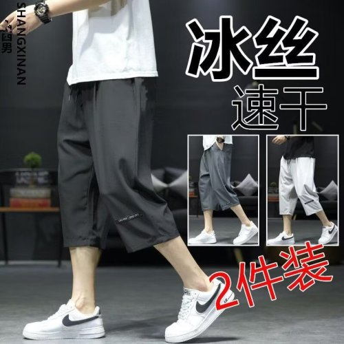 Can be returned and exchanged for second batch of summer new American shorts men's trendy brand thin design niche loose pants