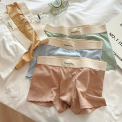 NS139 American light retro cotton men's underwear, skin-friendly and breathable 5A antibacterial cotton men's underwear