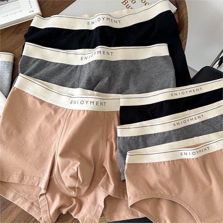 NS6192 Class A cotton 5A antibacterial earth color men's underwear couple men's boxer briefs pure cotton underwear for men