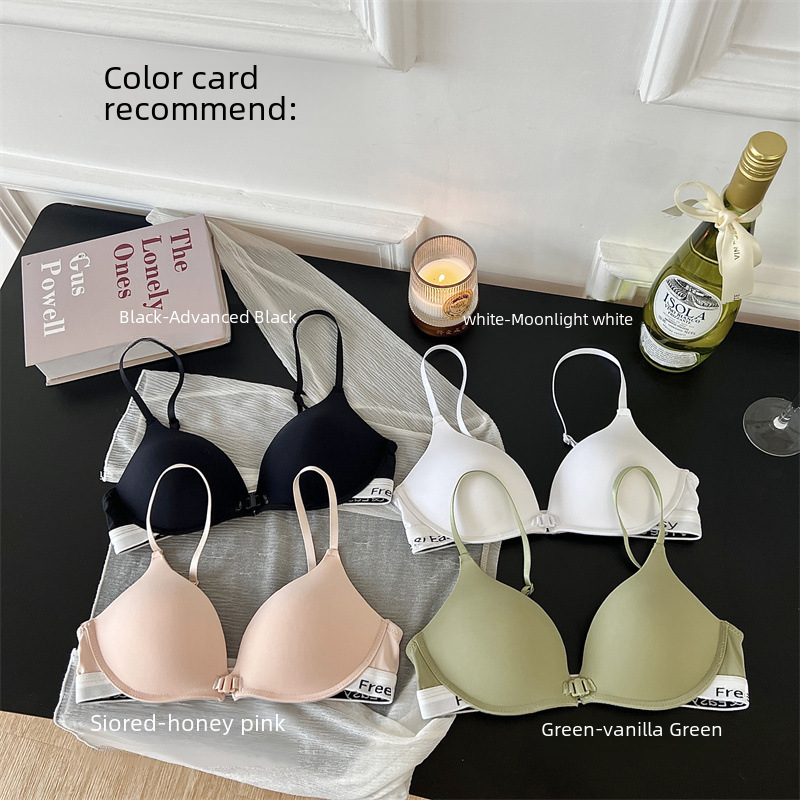 Simple, seamless, front-buttoned, backless, beautiful bra, thin, no wires, big breasts, small bra, quick-drying and cool