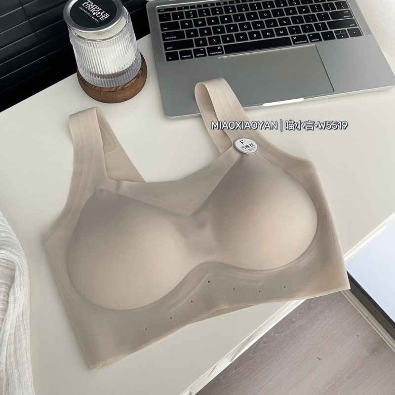 Meow Xiaoyan 5519 jelly cup chest-wrapped camisole spaghetti straps beautiful back without steel ring fixed cup cloud-like underwear