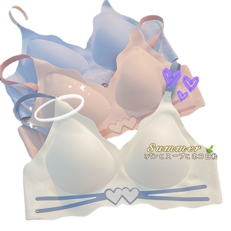 Sujiting Seamless Girls Underwear Summer Jelly Thin Large Breast Revealing Small Breast Gathering No Wire Ring Adjustable Bra