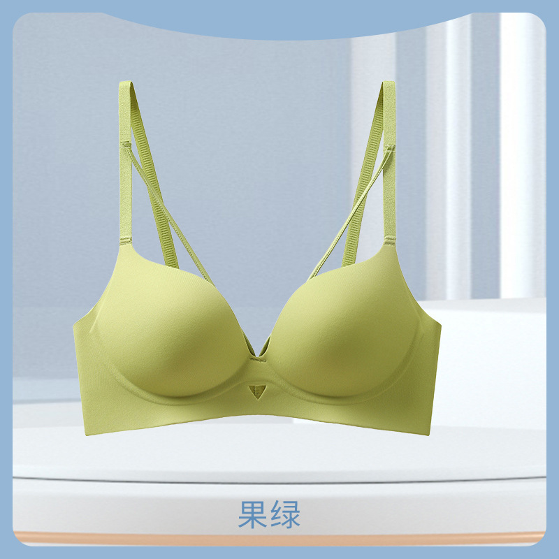 One-piece small breast push-up, thickened and enlarged seamless underwear, thin wire-free push-up adjustable bra