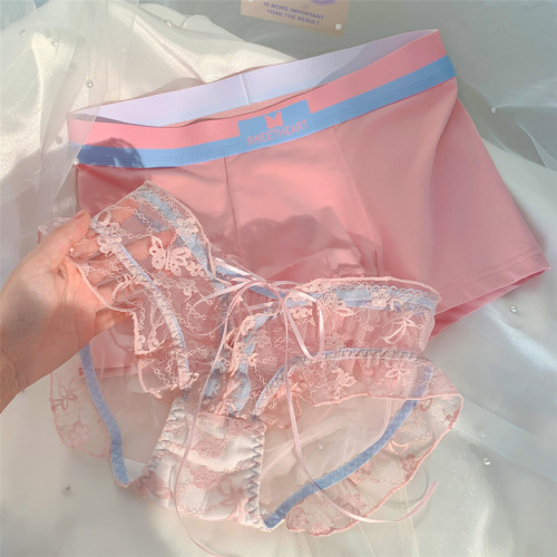 Butterfly Drinking Flower Dew~Pink Couple Underwear One Man and One Woman Pure Desire Sexy Mesh Comfortable Underwear Women 2024 New Style