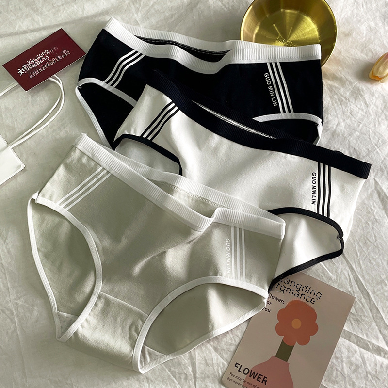 Women's black and white gray solid color simple cotton mid-waist underwear girl's printed comfortable and breathable cotton crotch briefs