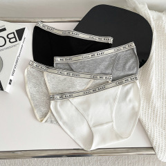 Nordic sports style long legs 8506 simple high slit threaded girls mid-waist underwear 7A cotton briefs