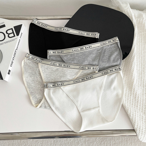 Nordic sports style long legs 8506 simple high slit threaded girls mid-waist underwear 7A cotton briefs