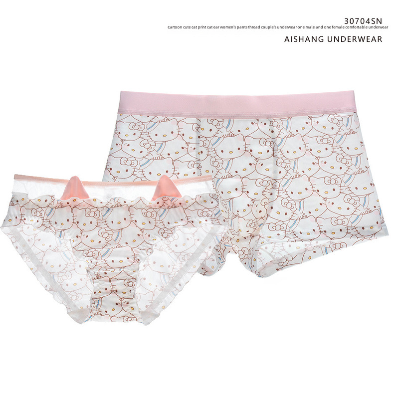 Couple three-piece set, cute cat print, refreshing ice silk one-piece bandeau set, men's boxer briefs