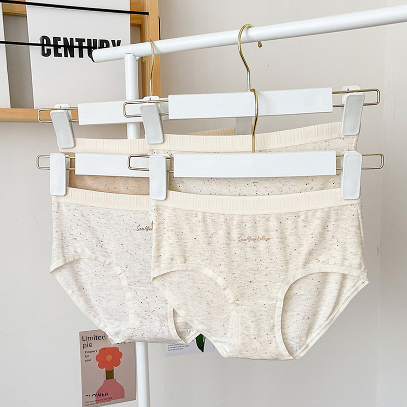 C528 Sea Salt Cheese Girls Colored Sand Buttocks Skin-Friendly Girls Mid-waist Underwear Close-fitting and Comfortable Cotton Briefs