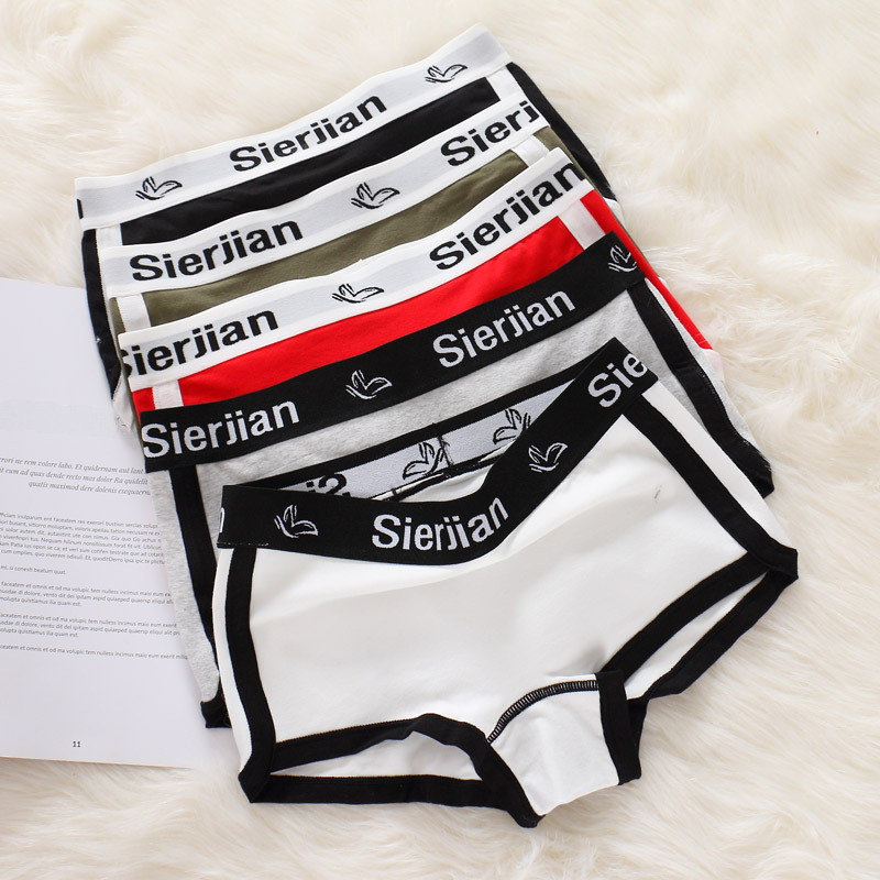 Siljian sports fitness boxer briefs for women pure cotton BF handsome t mid-waist seamless anti-exposure women's boxer briefs