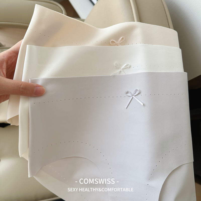 8507 Spring and summer light luxury completely traceless GAO grade skin-friendly naked feeling cotton 7A antibacterial crotch underwear for women pure cotton crotch