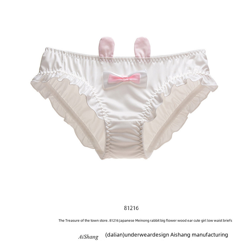 Pretty and popular bunny ear underwear, monthly sales of over 10,000, milk silk solid color, seamless, comfortable, breathable and hip-covering