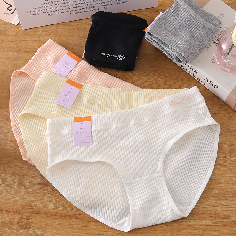 Fashionable and simple pit cotton girl INS soft girls mid-waist high elastic cream 7A bottom crotch briefs direct supply