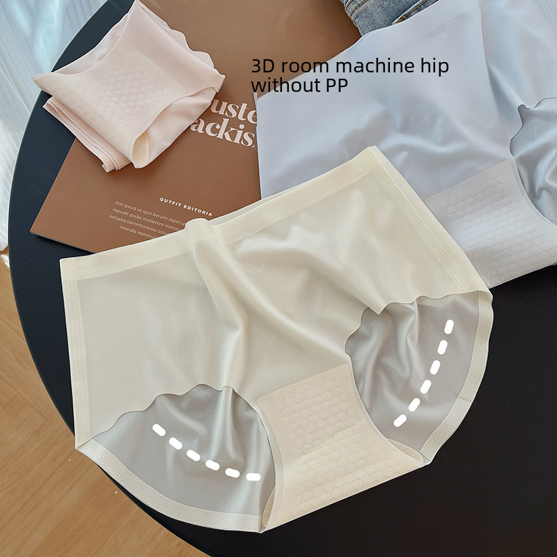 Chenzhiban ultra-thin seamless ice silk underwear women's summer thin cool mid-waist mask pants cream yoga briefs