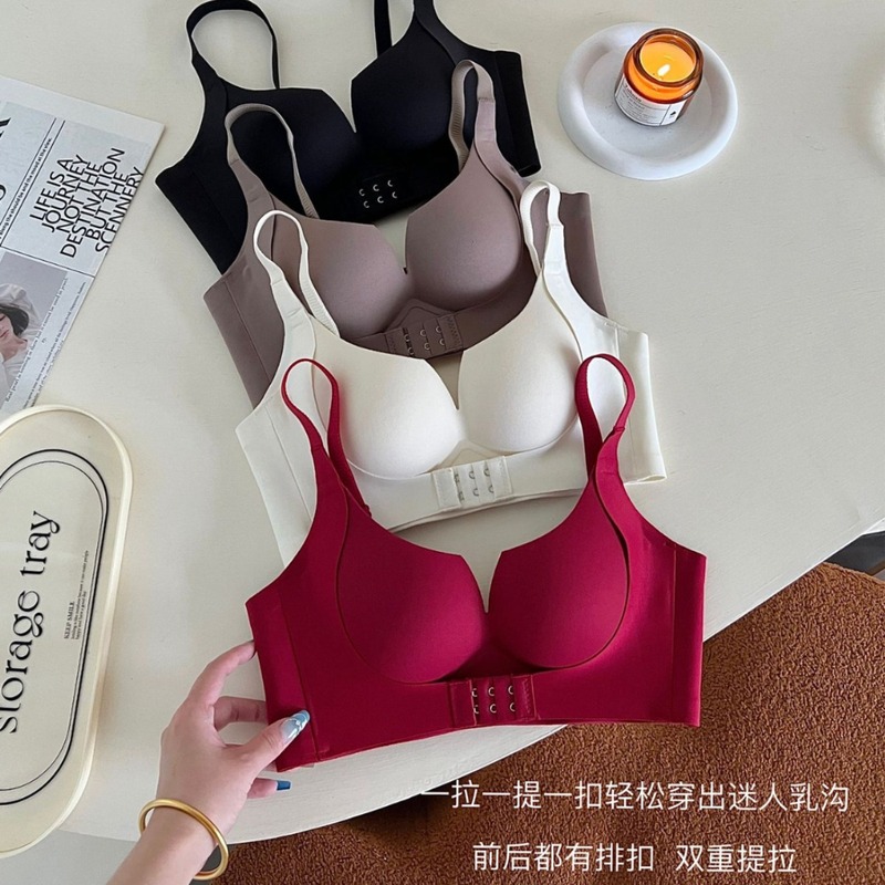 Front-button seamless bra for women without rims, small breast push-up bra, beautiful back, side breasts, anti-sagging bra
