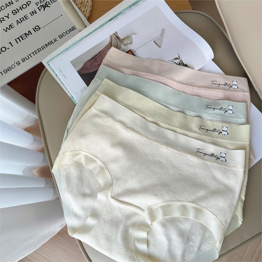 N8468 full pants 7A antibacterial type A jacquard cotton women's underwear, skin-friendly and comfortable, hip-covering and breathable women's pure cotton underwear