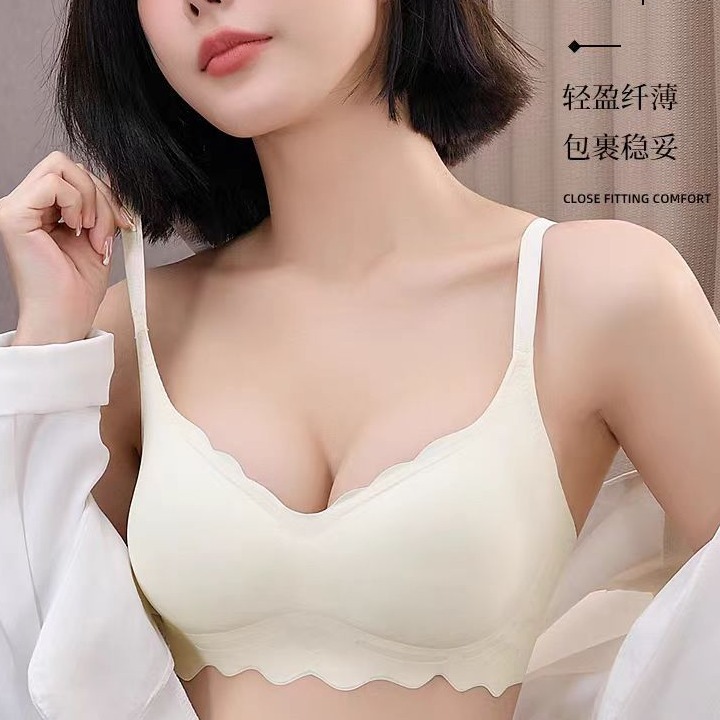 Simple and comfortable girl student seamless bra with push-up push-up adjustable women's underwear that absorbs sweat, is breathable and has a sweet style