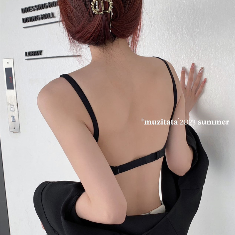 Summer Thin Nude Muscle Ice Skin Milk Jelly Invisible Beautiful Back Underwear Seamless Wireless Rabbit Ear Cup Bra
