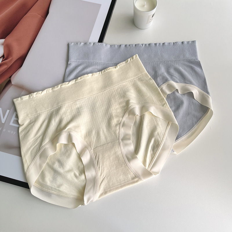 Modal high-waisted simple macaron series sweet seamless naked ammonia 36-needle tummy control close-fitting light and soft briefs