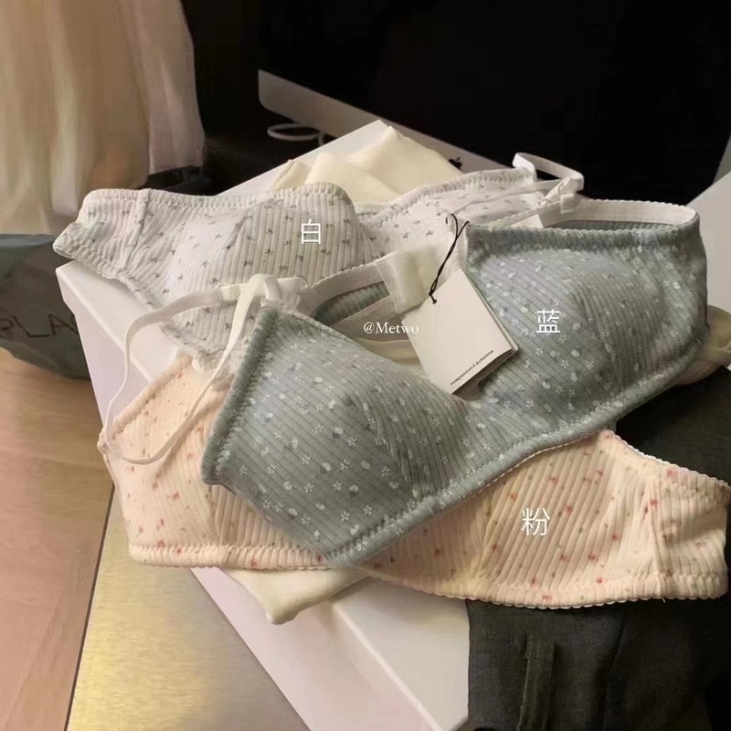 Metwo Cream Small Floral Girls Bra French Pastoral Comfortable Breathable Thin Seamless Small Breast Push Up Bra