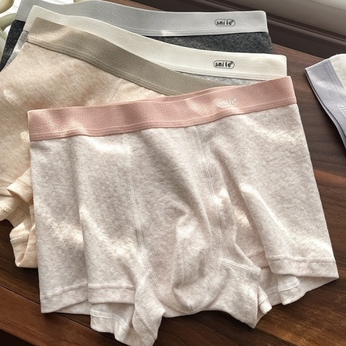 Full body 7A antibacterial type A baby cotton men's underwear pure cotton boxer briefs simple breathable basic boxer shorts
