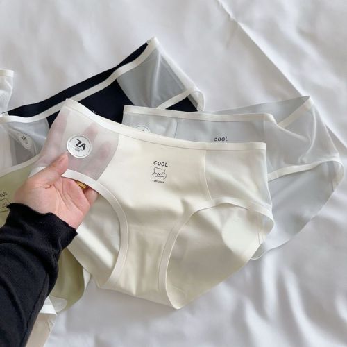 Nuojiji 8665 Cream Bear Glue Seamless Hollow Mesh Girls Mid-waist Underwear Covering Buttocks and Skin-Friendly Ice Silk