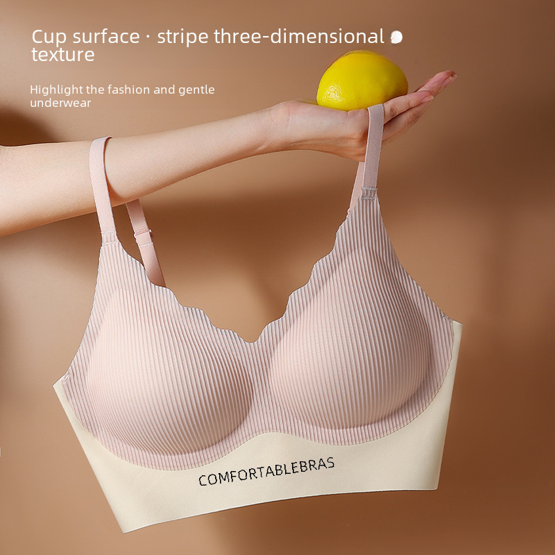 Soft pull-up fixed cup seamless back-beautiful underwear for women without rims, small breasts gathering support, big breasts, small bra, thin summer