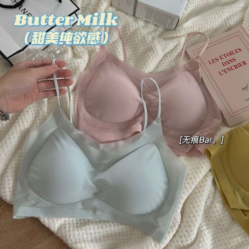 Camisole, ultra-thin ice silk seamless underwear for women with small breasts, anti-sagging, back-beautiful bra, no rims tube top