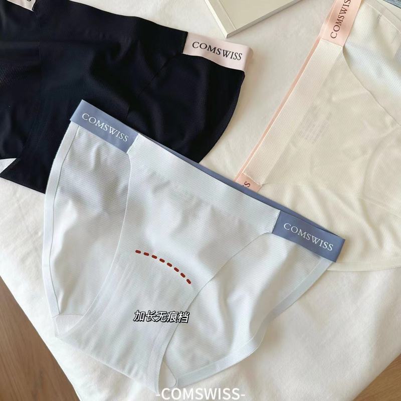 Stunning color extended crotch sexy pure desire 8522 spring and summer 7A ice silk high slit completely seamless women's underwear every now and then