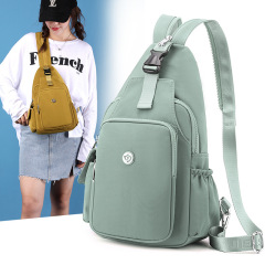 Fashion Trendy Backpack 2024 New Women's Backpack Casual Water-Repellent Nylon Cloth Bag Multifunctional Chest Bag Trendy