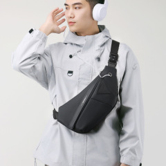 Underarm bag, men's chest bag, leather membrane backpack, commuter shoulder chest bag, water-repellent cross-body chest bag, cycling backpack