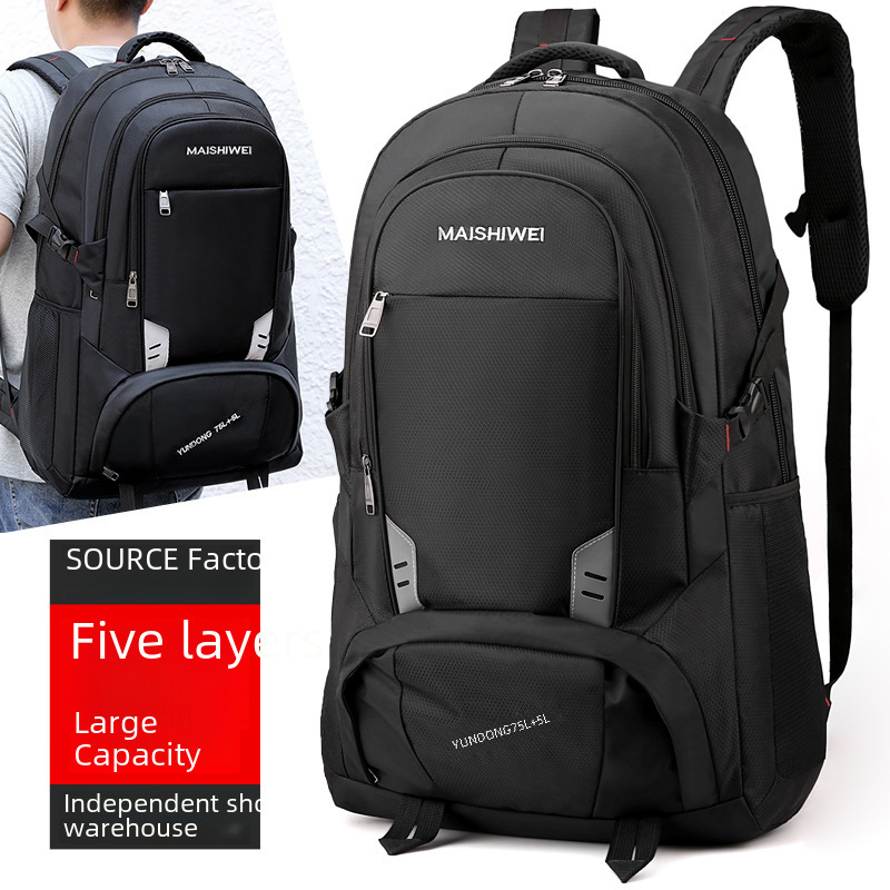 Outdoor backpack, Oxford cloth travel bag, men's luggage bag, casual sports school bag, women's large capacity backpack