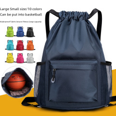 New outdoor backpack for women, simple solid color drawstring bag with pockets for advertising, printable logo, drawstring bag