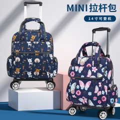 Universal wheel trolley handbag, lightweight folding trolley bag, short trip waterproof trolley bag, boarding bag