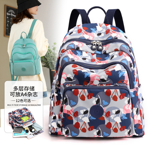 Cross-border casual large-capacity backpack for women 2024 fashion printed travel backpack nylon cloth commuting trendy backpack
