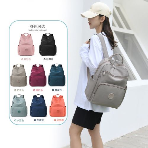 Versatile women's backpack, water-repellent nylon bag, large-capacity outdoor travel bag, trendy commuter student school bag