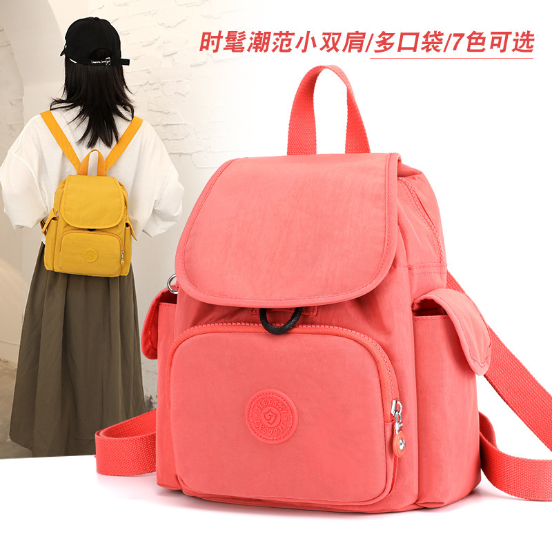 Candy color women's backpack, versatile outdoor shopping bag, large capacity student school bag, lightweight waterproof nylon bag
