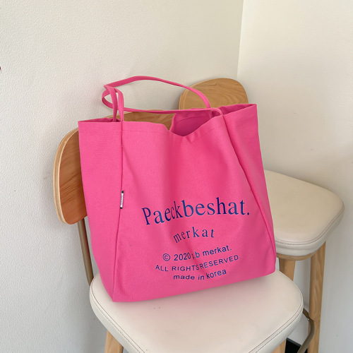 Large-capacity canvas women's bag new Korean style fashion simple shoulder bag letter printed literary tote bag