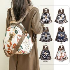 Fashion printed backpack women's bag trendy Oxford cloth backpack bag large capacity trendy travel backpack crossbody bag