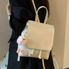 New trendy backpack, fashionable crossbody bag for work and travel, Korean style compact high-end backpack, versatile backpack