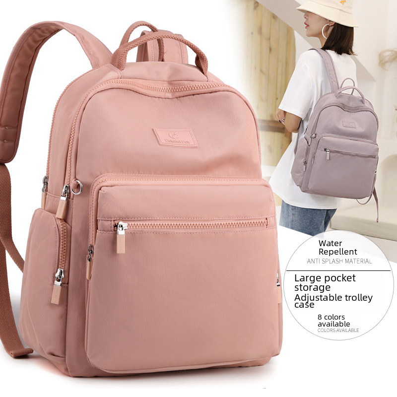 Backpack for men and women, large capacity, water-repellent nylon backpack, travel casual, fashionable, pull-on suitcase backpack