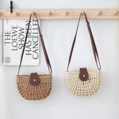 Small fresh hollow semi-circle saddle bag French retro woven crossbody bag classic summer straw bag women's beach