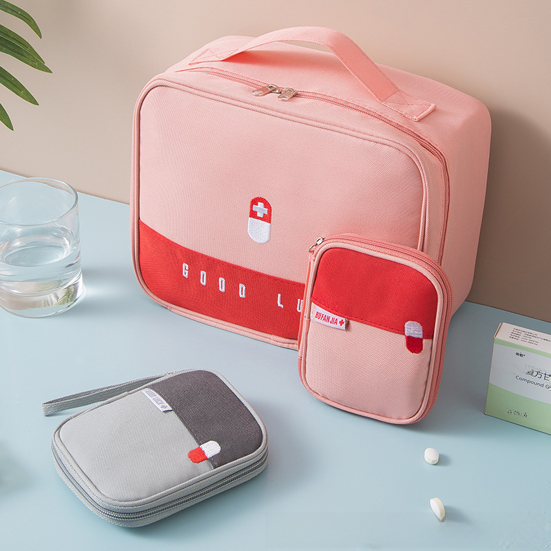 First aid kit portable medical epidemic prevention kit travel medical household outdoor emergency children's medicine storage health kit
