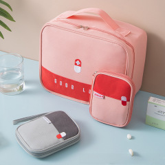 First aid kit portable medical epidemic prevention kit travel medical household outdoor emergency children's medicine storage health kit