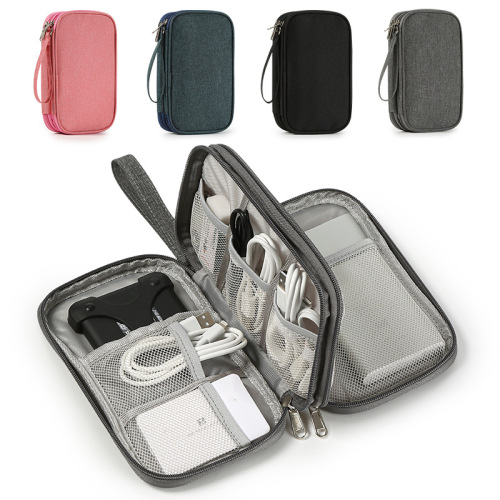 New flat digital bag storage bag multi-function data cable storage bag mobile power earphone storage bag