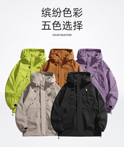 Can be returned and exchanged in second batch, autumn and winter windproof, waterproof and oil-proof hooded jacket, multi-color loose and versatile top